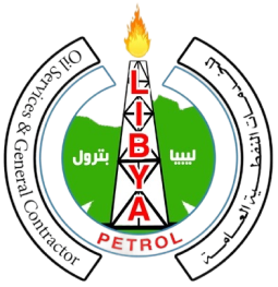 Libya Petrol