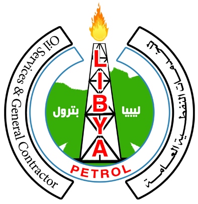 Libya Petrol For Oil Fields Services